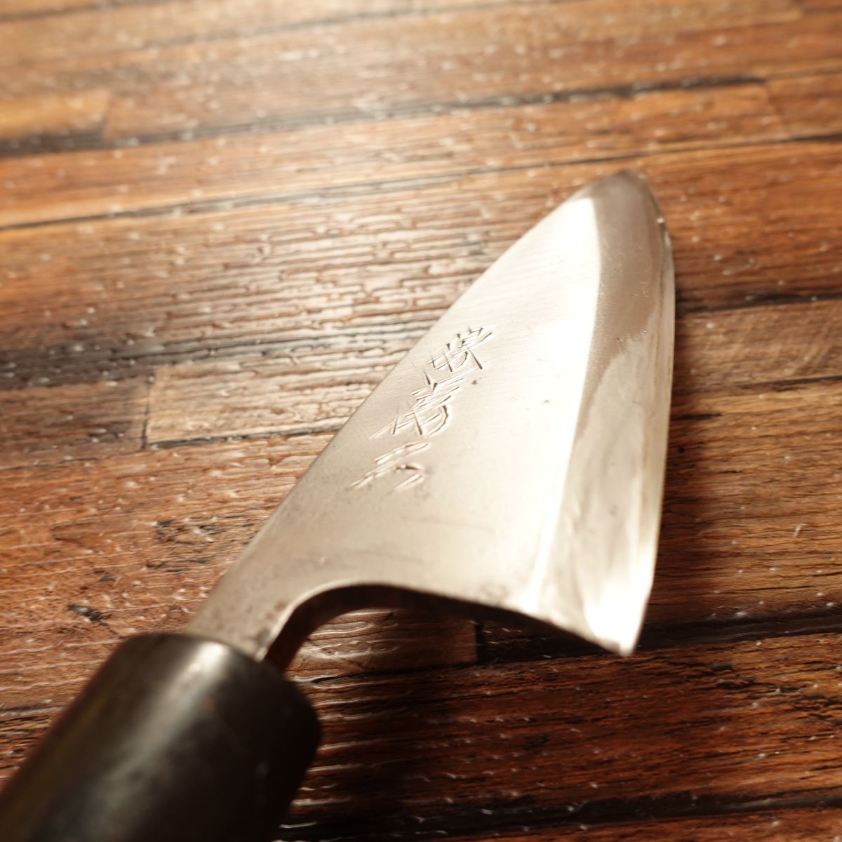 Minamoto Tamehisa Aji-Kiri Knife, Sharpened, Ko-Deba, Hagane, 105mm