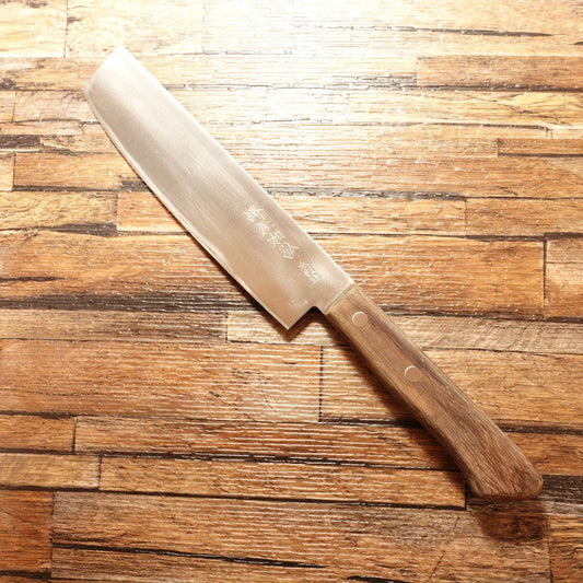 Sakaiya Kazuhiro Nakiri Knife, Sharpened, Warikomi, Double-Edged, 160mm