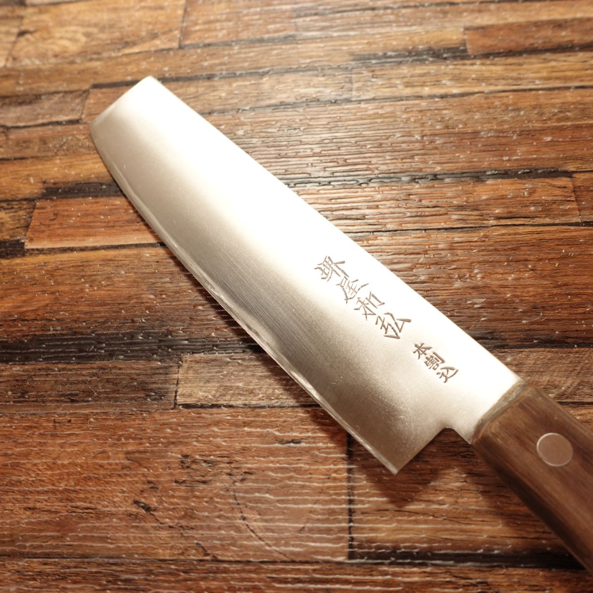 Sakaiya Kazuhiro Nakiri Knife, Sharpened, Warikomi, Double-Edged, 160mm