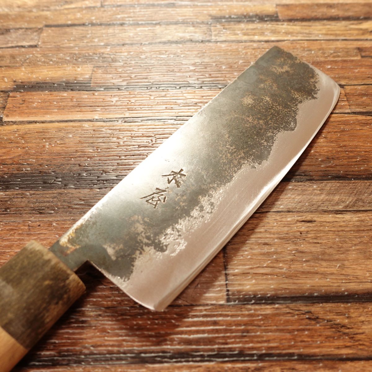 Kiya Nakiri Knife, Sharpened, Water Buffalo Handle, Kurouchi, Minimal Signs of Use, 145mm