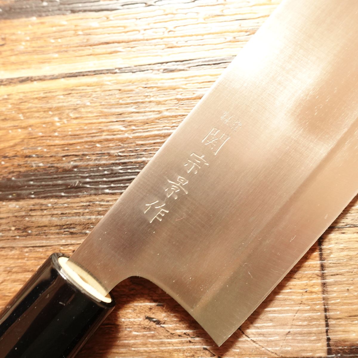 Seki Munekage Nakiri Knife, Sharpened, Stainless, Nearly Unused Stored, 165mm