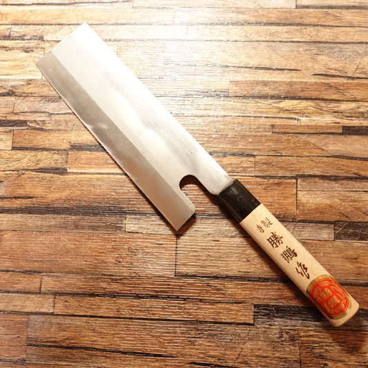 Katsuhou Menkiri Knife, Sharpened, Double-Edged, Hagane, Soba, Udon, Nearly Unused Stored, 215mm