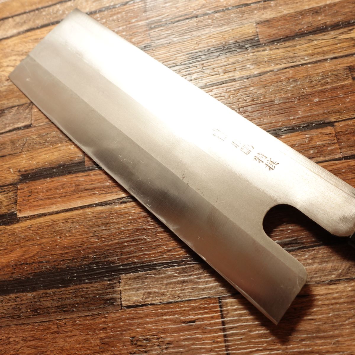 Katsuhou Menkiri Knife, Sharpened, Double-Edged, Hagane, Soba, Udon, Nearly Unused Stored, 215mm