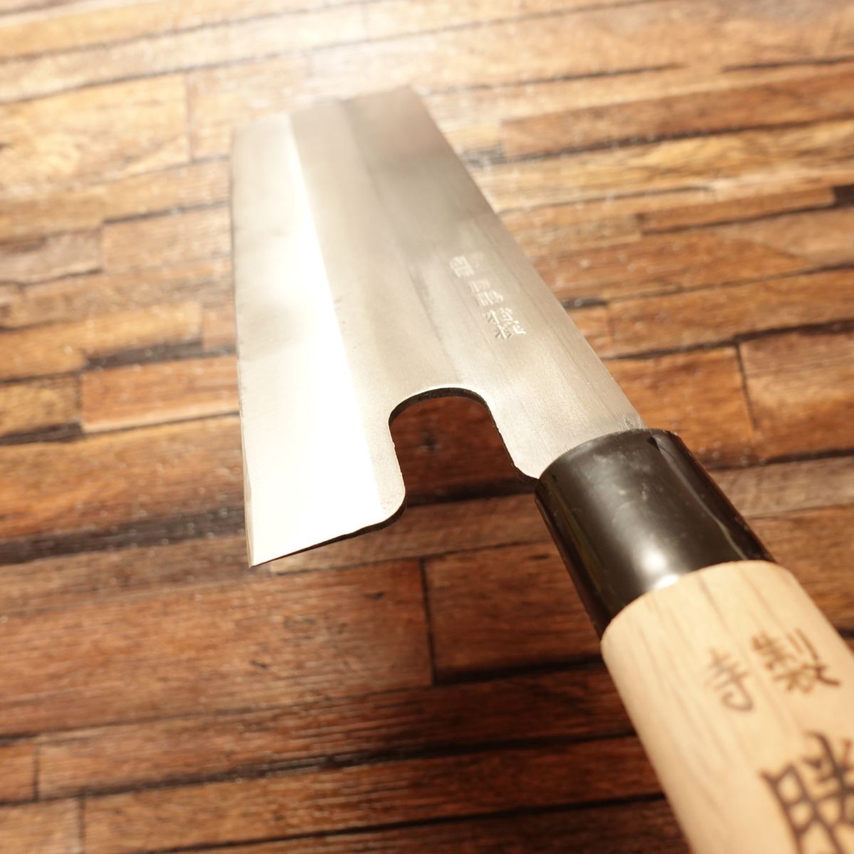 Katsuhou Menkiri Knife, Sharpened, Double-Edged, Hagane, Soba, Udon, Nearly Unused Stored, 215mm