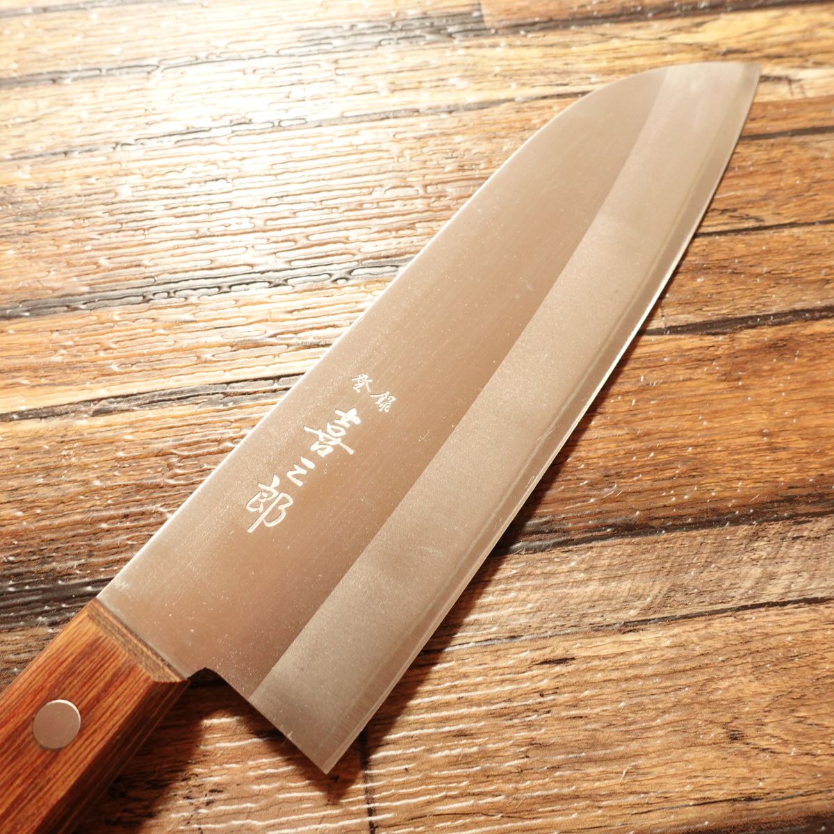 Kisaburo Santoku Knife, Sharpened, Hon-Warikomi, Hagane Core, 165mm