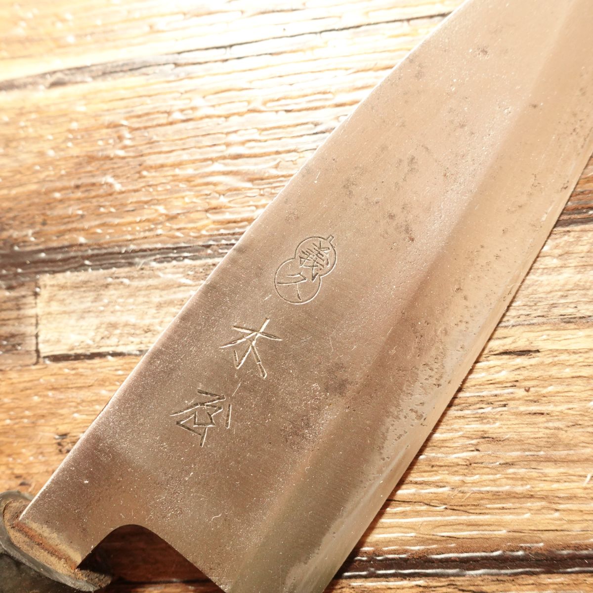 Kiya Yoshihisa Deba Knife, Sharpened, Hyotan Logo, Minor Spine Scratch, 135mm