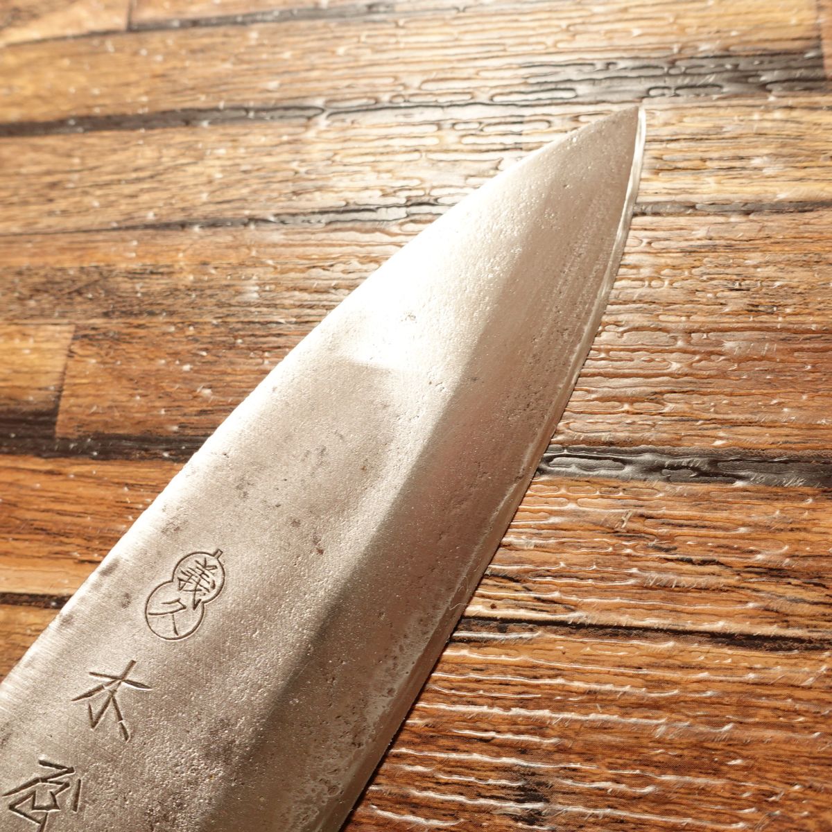 Kiya Yoshihisa Deba Knife, Sharpened, Hyotan Logo, Minor Spine Scratch, 135mm