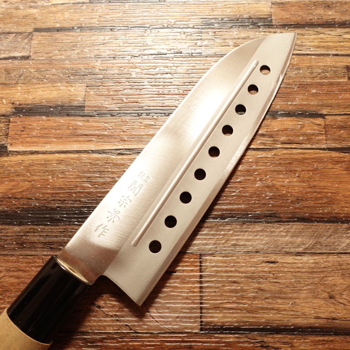 Seki Munekage Wa-Santoku Knife, Sharpened, Stainless, Perforated, Minimal Signs of Use, 170mm