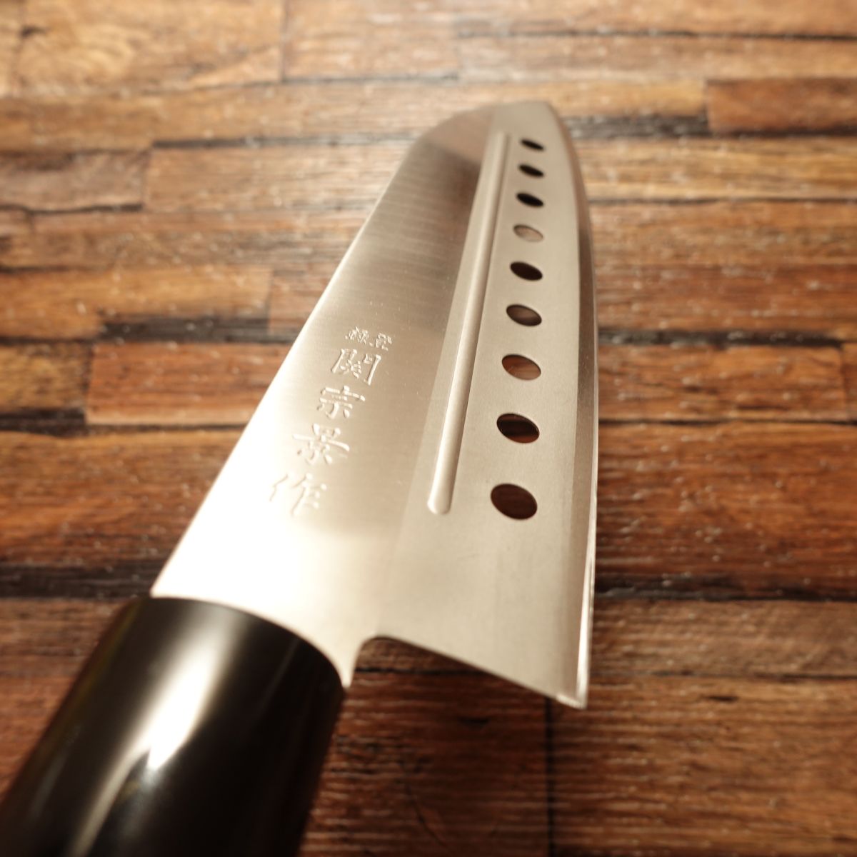 Seki Munekage Wa-Santoku Knife, Sharpened, Stainless, Perforated, Minimal Signs of Use, 170mm