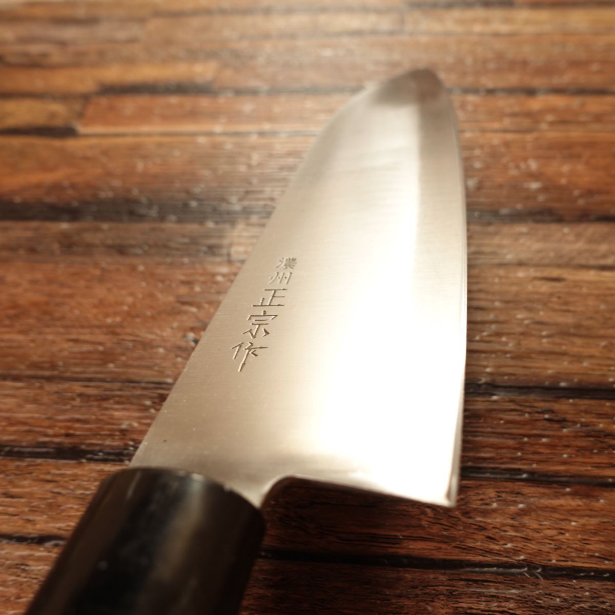 Noshu Masamune Santoku Knife, Sharpened, Stainless, Wa-Santoku, 170mm