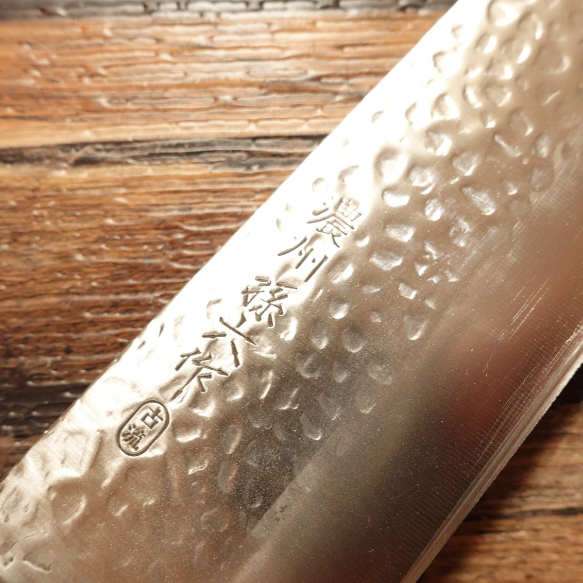 Noshu Magoroku Santoku Knife, Sharpened, Tsuchime, Koryu, 170mm