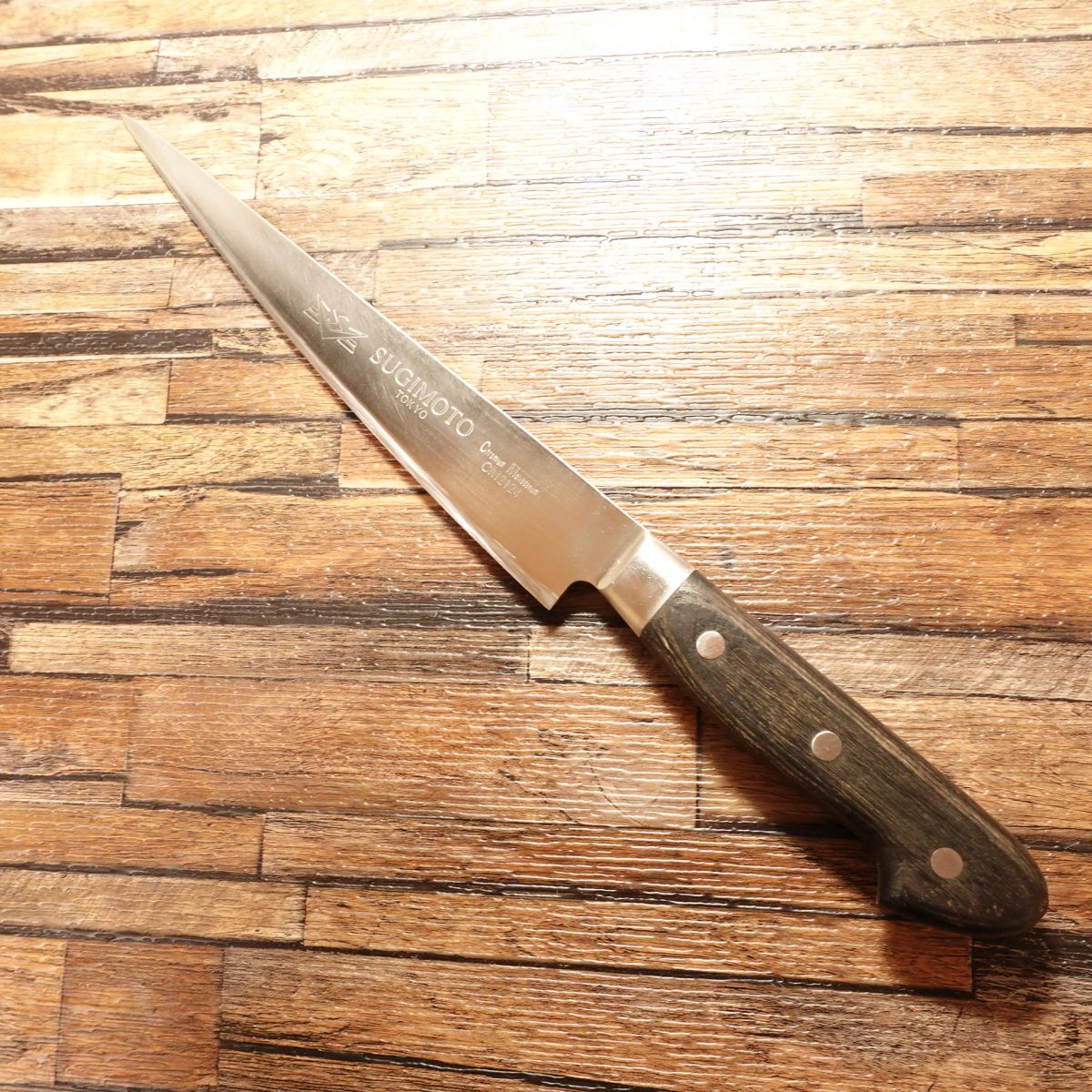 Sugimoto Sujihiki Knife, Sharpened, SUGIMOTO CM2124, Slim, 210mm