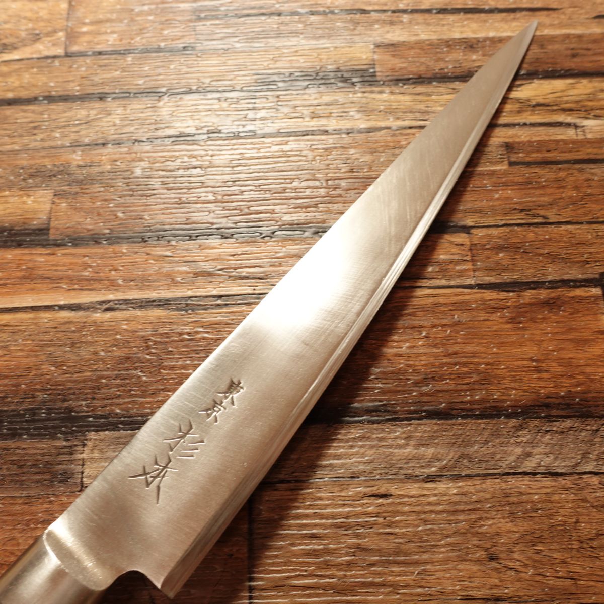 Sugimoto Sujihiki Knife, Sharpened, SUGIMOTO CM2124, Slim, 210mm