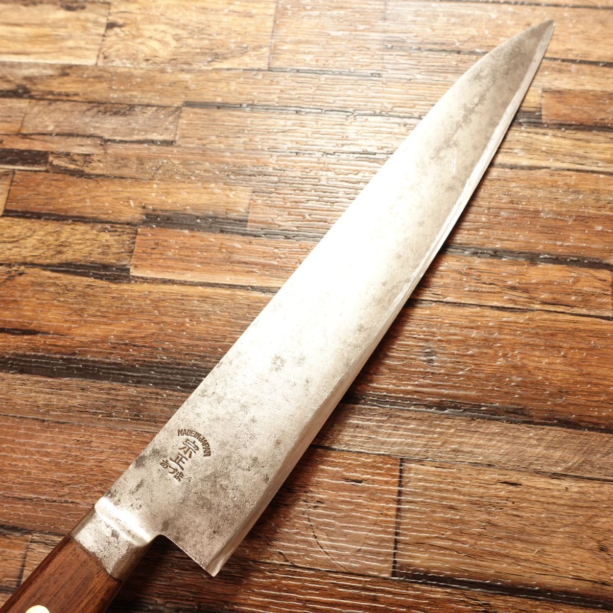 Munemasa Azuma Gyuto, Sharpened, Japanese Steel, Chef Knife, 240mm