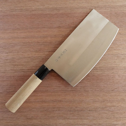 Seki Munekage Chinese Cleaver Knife, Sharpened, Wide Blade, Stainless Steel, 180mm