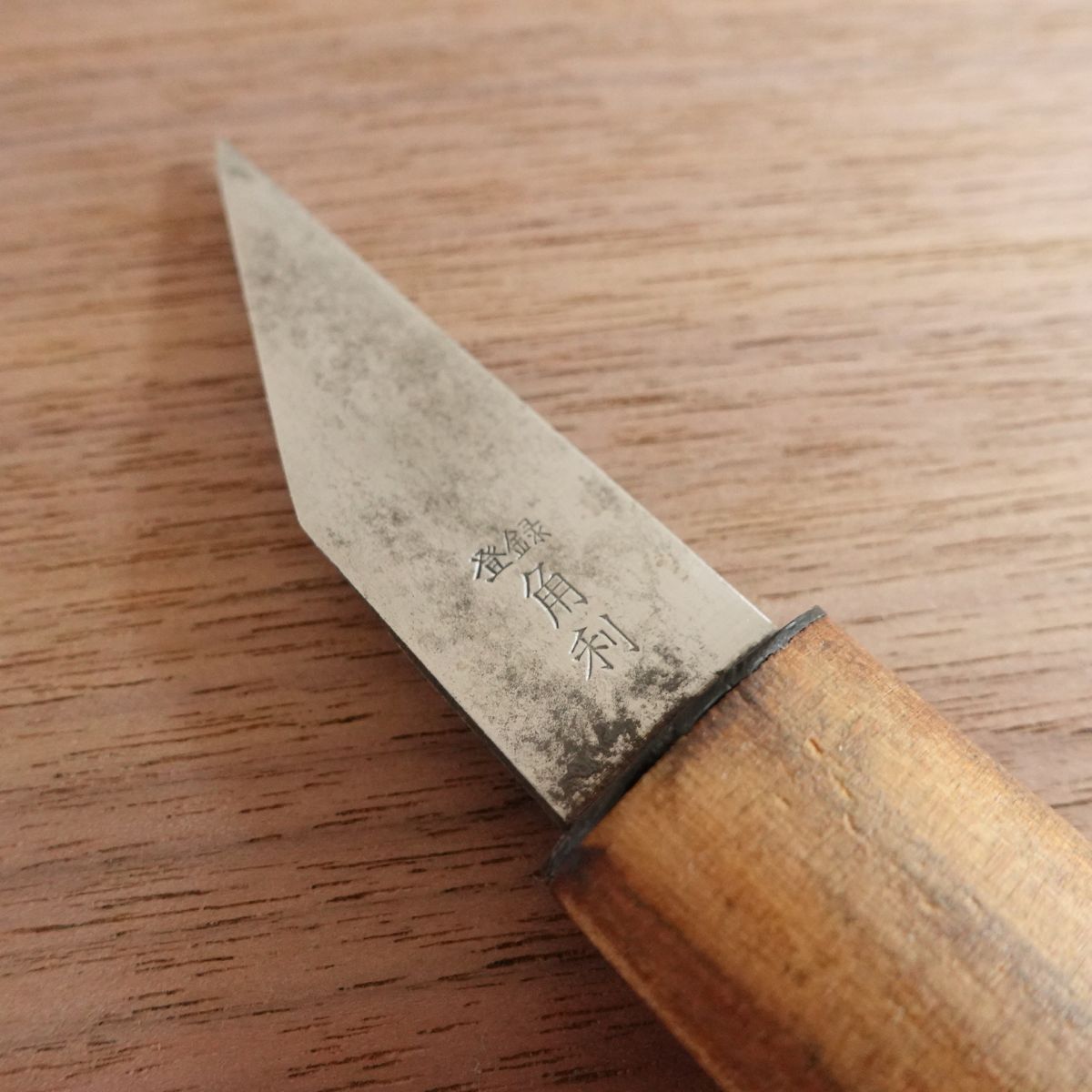 Kakuri Kiridashi Knife, Sharpened, Full Steel, Single Bevel, With Sheath, Hagane Steel, 65mm