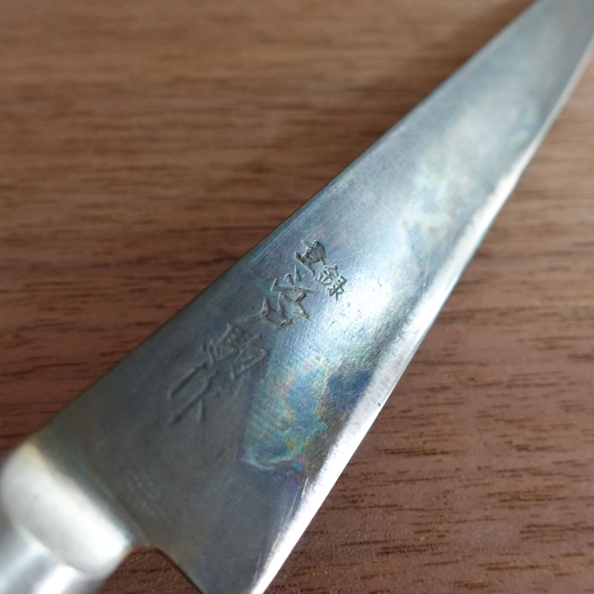 [HYPER REBORN] Edokoma Petty Knife, Black Oxide Finish, Fruit Knife, Decorative Cutting, 140mm