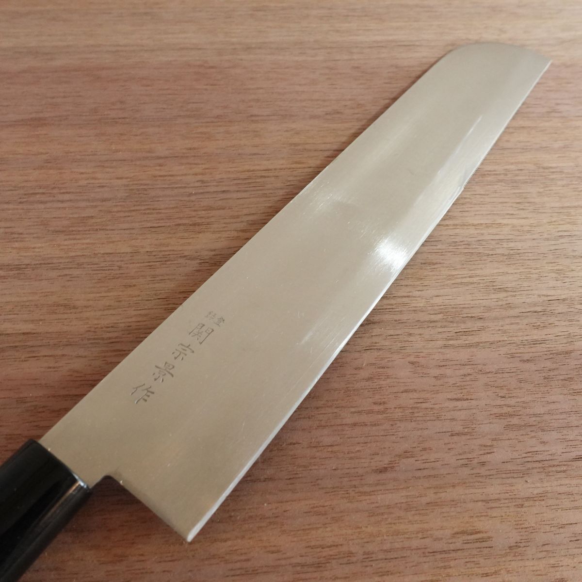 Seki Munekage Tachi Knife, Sharpened, Vegetable Knife, Serrated Tip, Multipurpose Stainless Steel, Nearly Unused Stored Item, 275mm