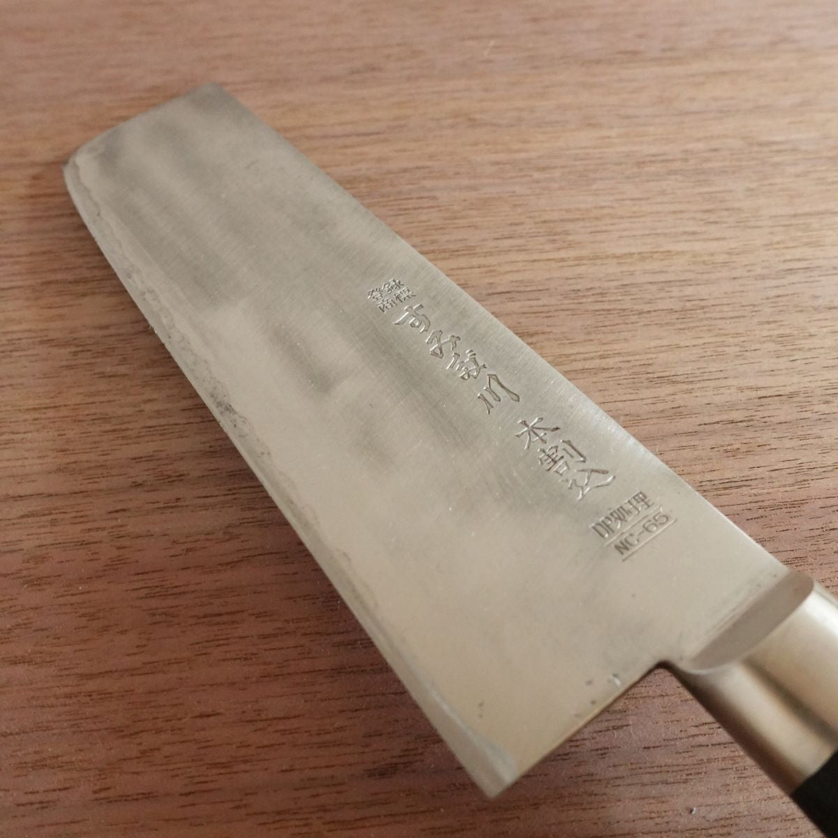 Sumidagawa Nakiri Knife, Sharpened, Hon-Warikomi, NS-65 DP Treatment, 155mm