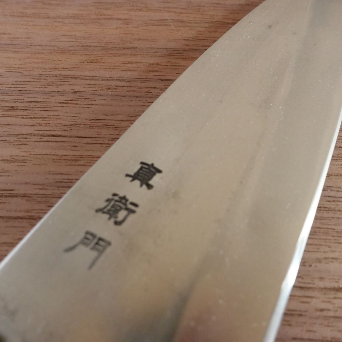 Shinemon Deba Knife, Sharpened, Stainless Steel, Single Bevel, 165mm