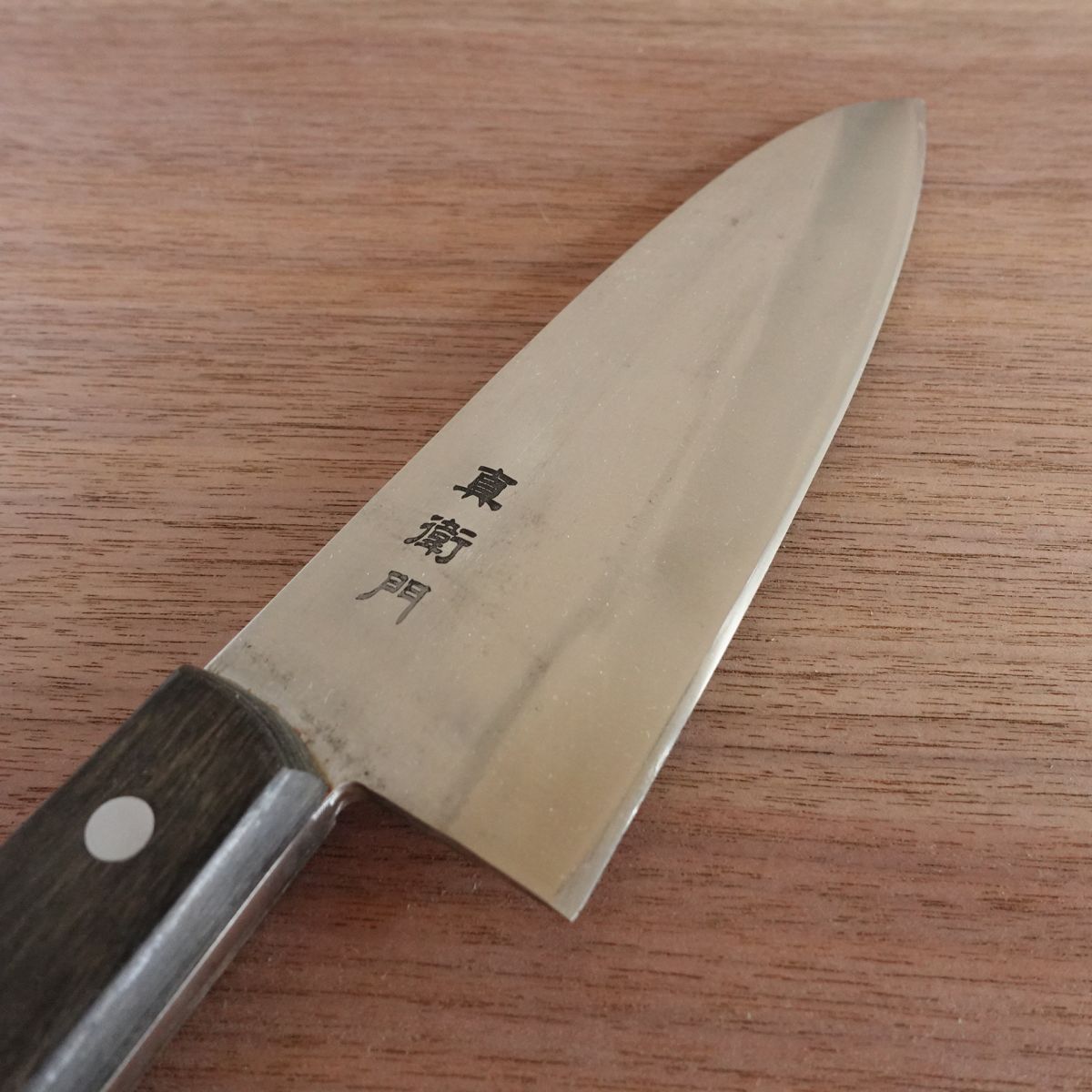 Shinemon Deba Knife, Sharpened, Stainless Steel, Single Bevel, 165mm