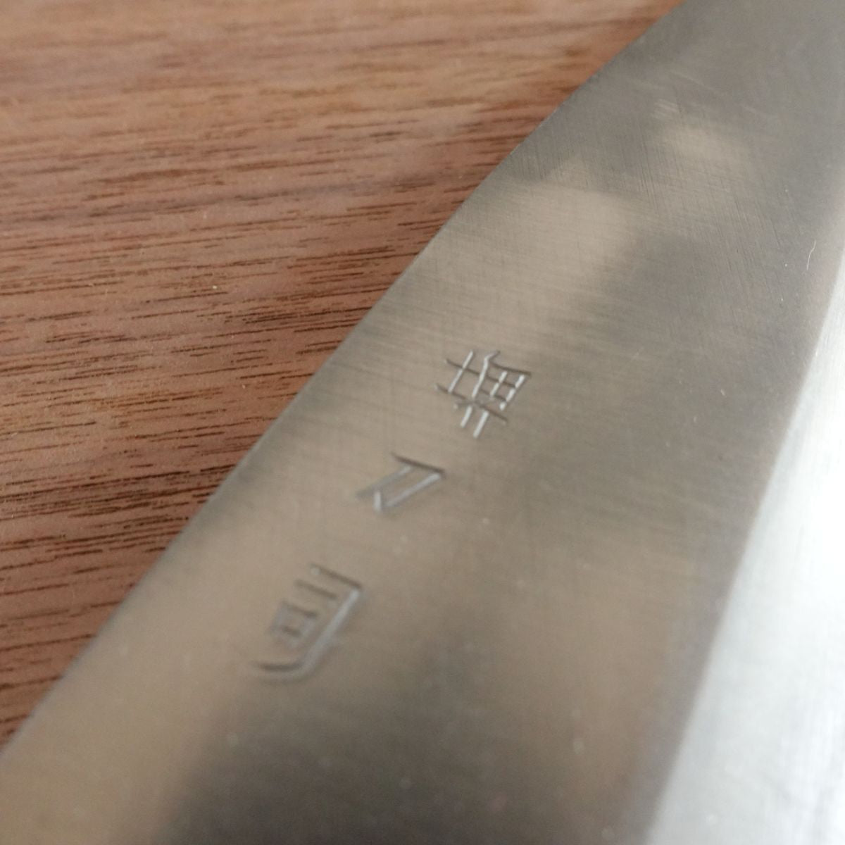 Sakai Toji Deba Knife, Sharpened, Izumi Riki Seisakusho, Nearly Unused Stored Item, 155mm