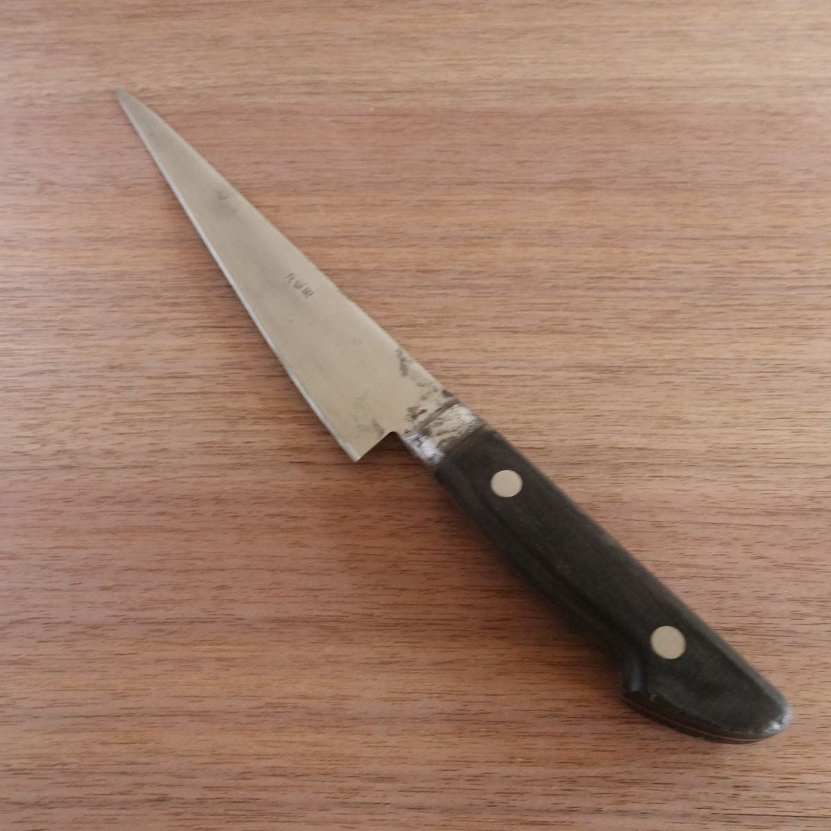 Takayoshi Gyuto Knife, Sharpened, Professional Use, 190mm