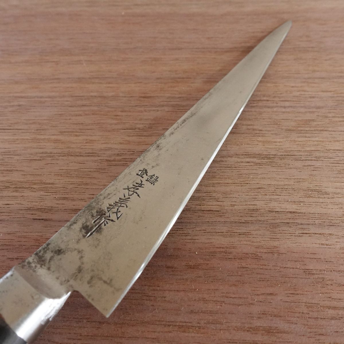 Takayoshi Gyuto Knife, Sharpened, Professional Use, 190mm