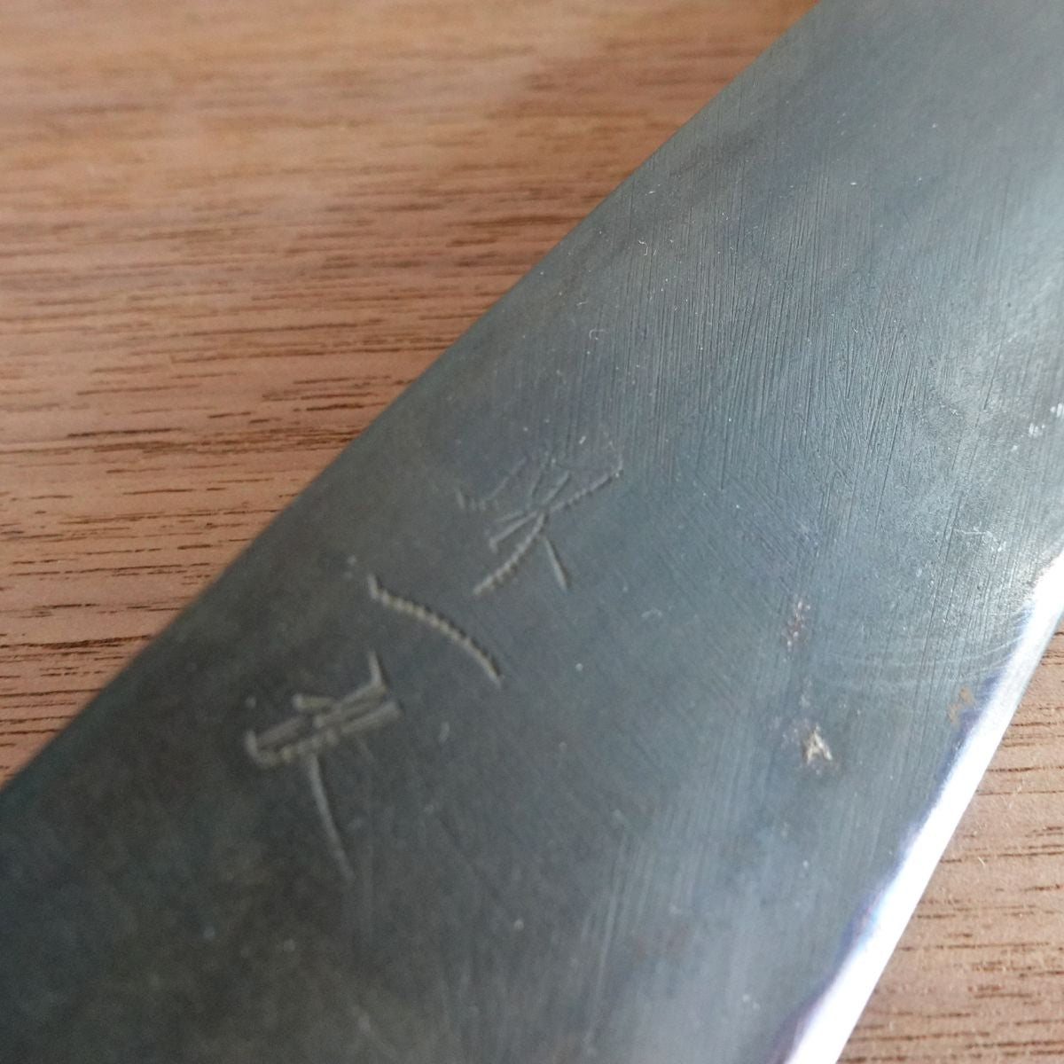 [HYPER REBORN] Sakai Ichiji Santoku Knife, Black Oxide Finish, All-Purpose Knife, Sakai Forged, 170mm