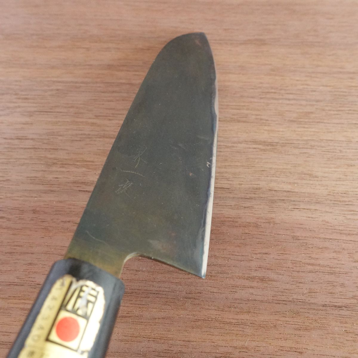 [HYPER REBORN] Sakai Ichiji Santoku Knife, Black Oxide Finish, All-Purpose Knife, Sakai Forged, 170mm