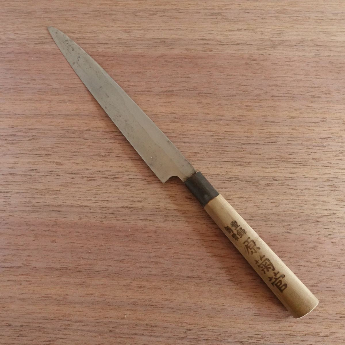 Minamoto Kikusuga Yanagiba Knife, Sharpened, Water Buffalo Handle, Sashimi Knife, 200mm