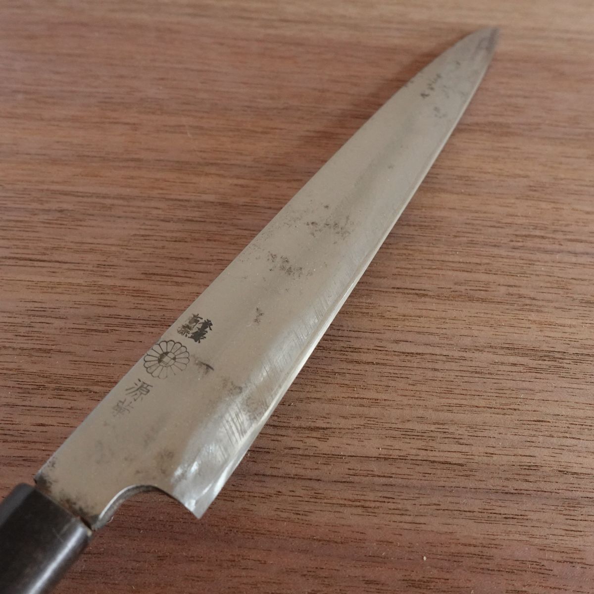 Minamoto Kikusuga Yanagiba Knife, Sharpened, Water Buffalo Handle, Sashimi Knife, 200mm