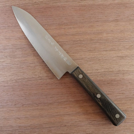 Ryozen Unyu Santoku Knife, Sharpened, Special Steel Clad, Commemorative Engraving, Minimal Signs of Use, 180mm