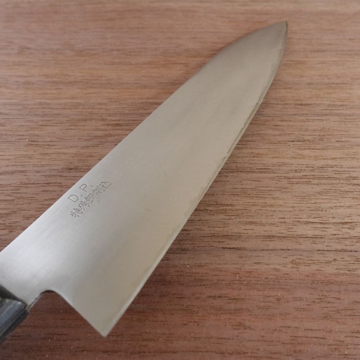 Ryozen Unyu Santoku Knife, Sharpened, Special Steel Clad, Commemorative Engraving, Minimal Signs of Use, 180mm