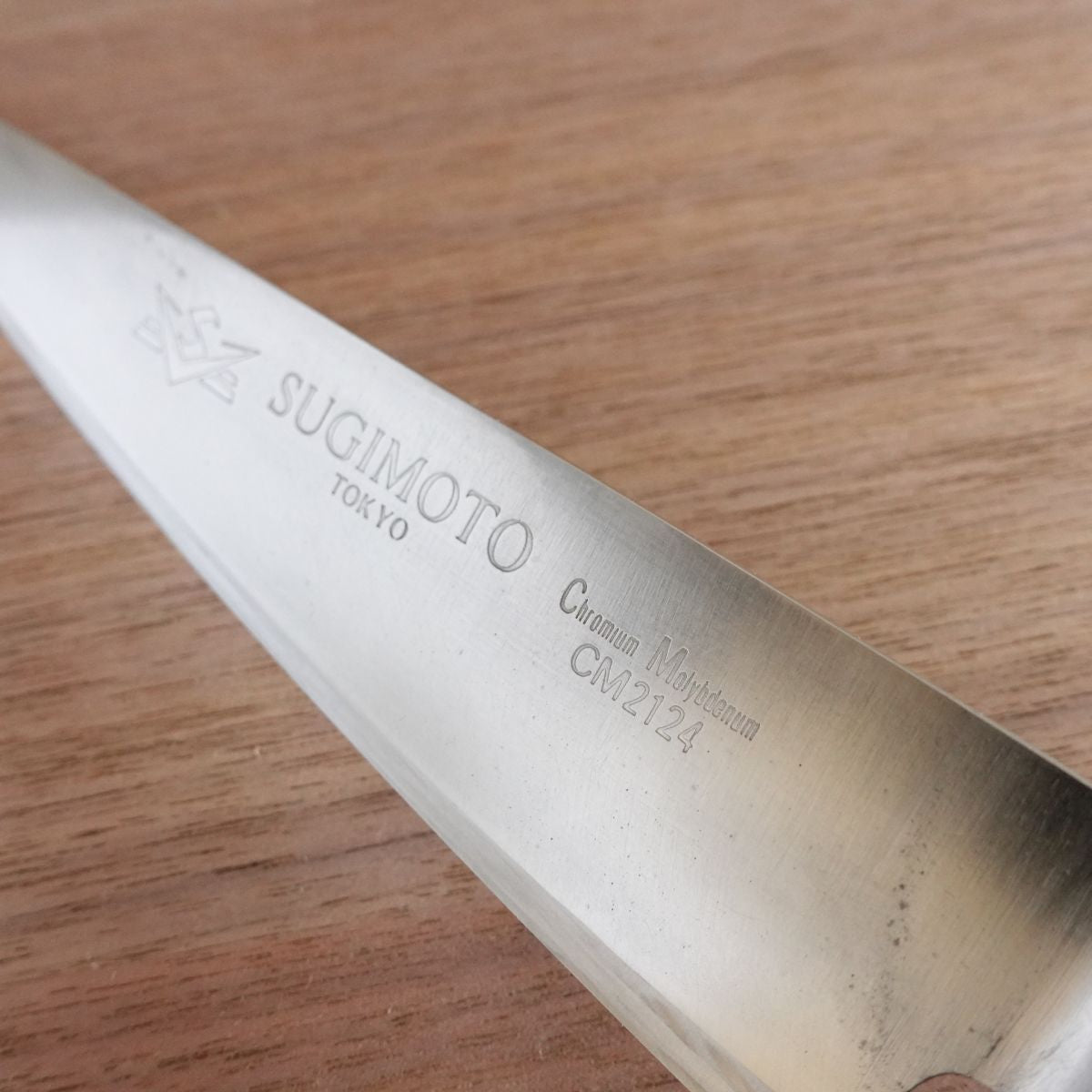 Sugimoto Gyuto Knife, Sharpened, Sujihiki Style, All-Purpose Knife, Tokyo, 225mm
