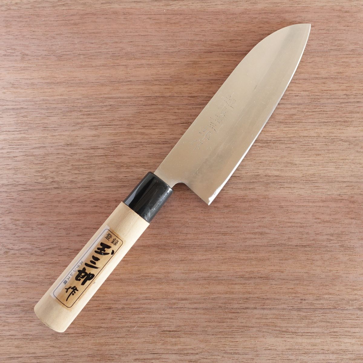 Echigo Tamasaburo Santoku Knife, Sharpened, Stainless Steel, Universal Hatsu-yo, Sticker Attached, 170mm