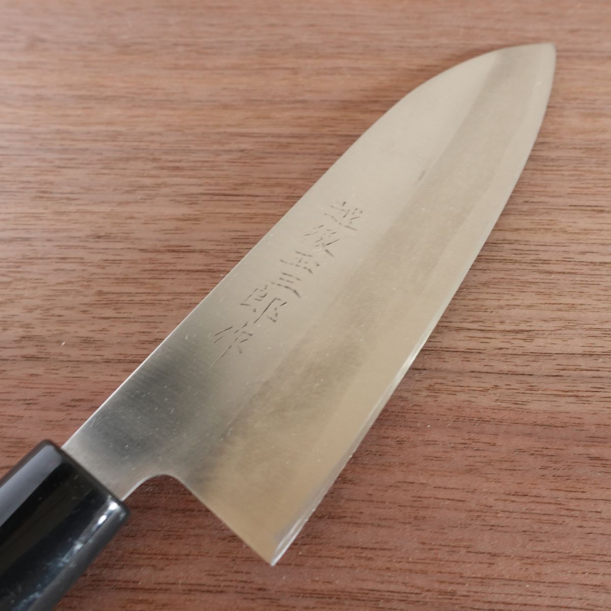 Echigo Tamasaburo Santoku Knife, Sharpened, Stainless Steel, Universal Hatsu-yo, Sticker Attached, 170mm