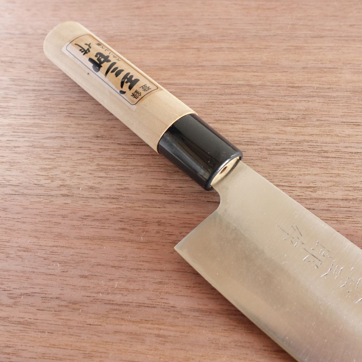 Echigo Tamasaburo Santoku Knife, Sharpened, Stainless Steel, Universal Hatsu-yo, Sticker Attached, 170mm