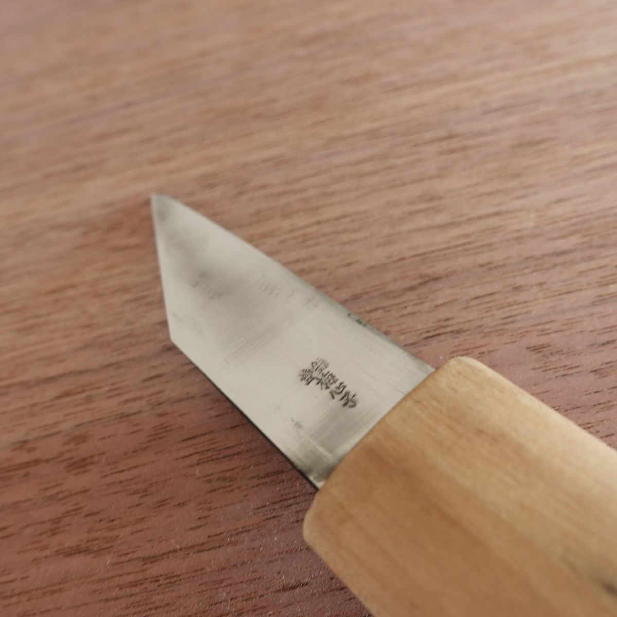 Baishinshi Yokote Utility Knife, Sharpened, Kiridashi Knife, Flower Knife, Ikebana Tool, Steel, Wooden Sheath, 70mm