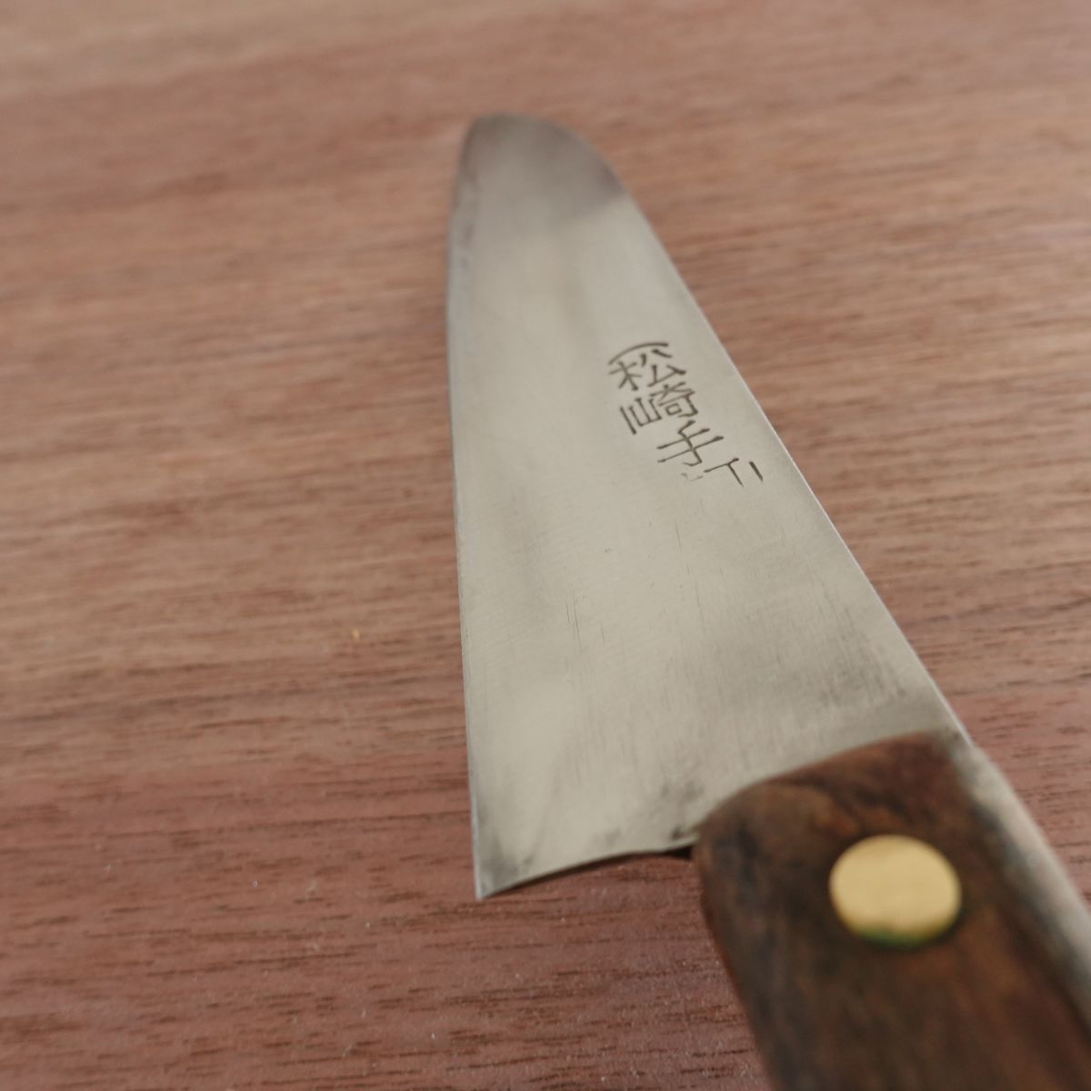 Matsuzaki Gyuto Knife, Sharpened, All-Purpose Knife, Hand-Forged, Slight Handle Wear, 160mm