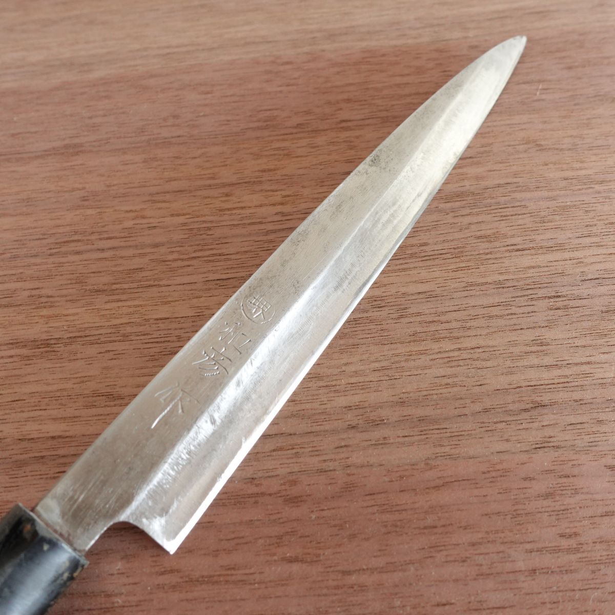 Sakai Kazuhiko Yanagiba Knife, Sharpened, Sashimi Knife, Hagane Steel, 210mm