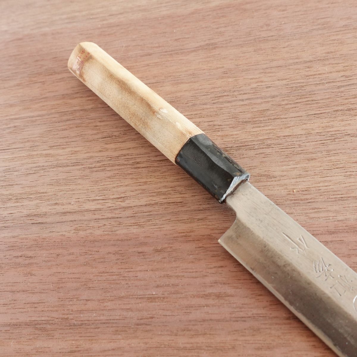 Sakai Kazuhiko Yanagiba Knife, Sharpened, Sashimi Knife, Hagane Steel, 210mm