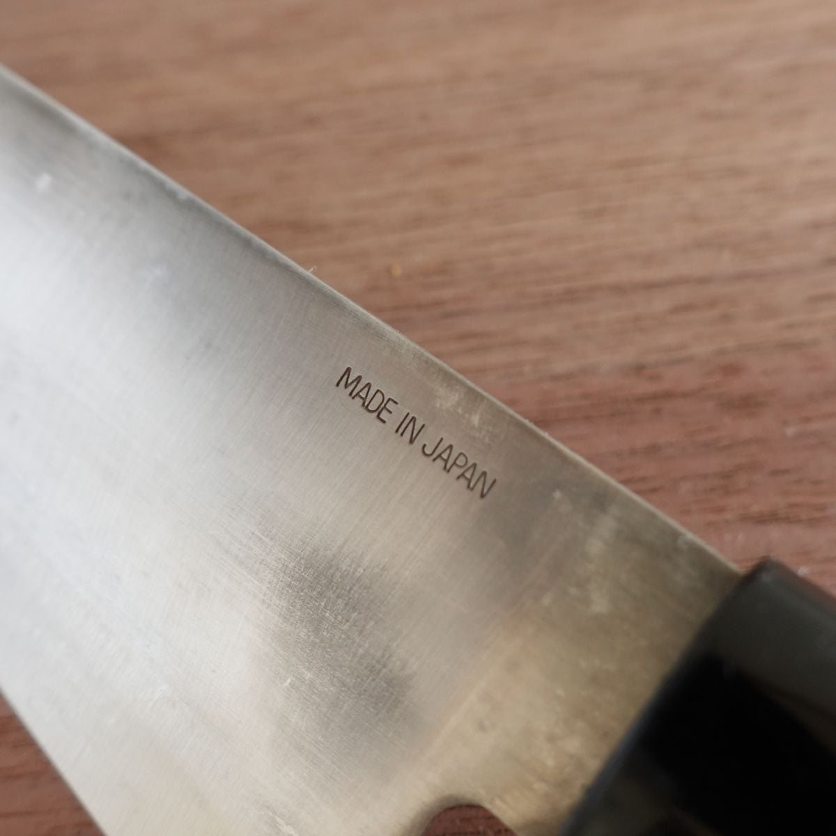 Seki Tsubazo Santoku Knife, Sharpened, All-Purpose Knife, Stainless Steel, 170mm