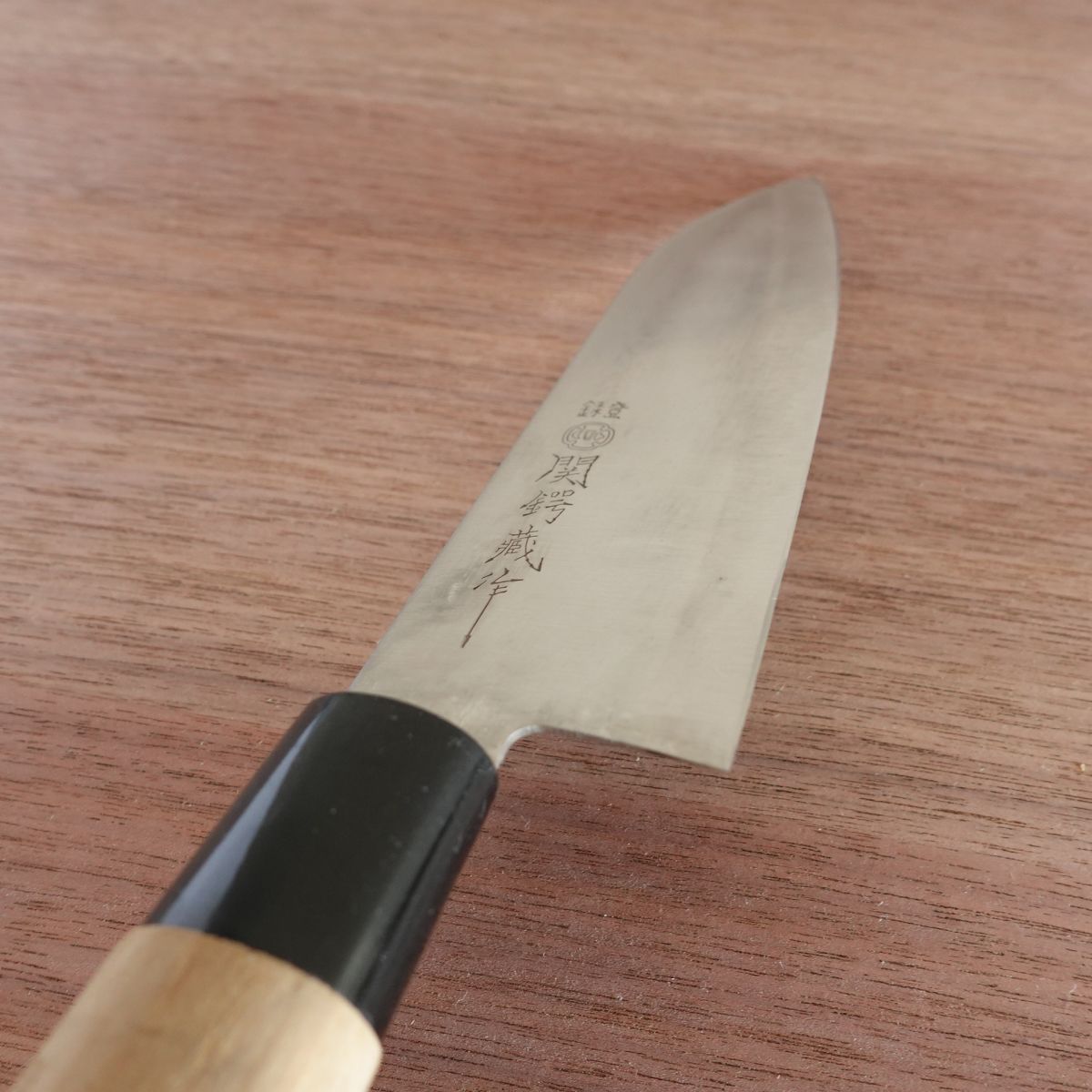 Seki Tsubazo Santoku Knife, Sharpened, All-Purpose Knife, Stainless Steel, 170mm