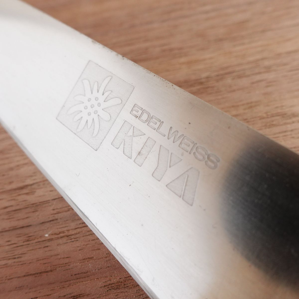Kiya Gyuto Knife, Sharpened, Edelweiss Series, All-Purpose Knife, 180mm