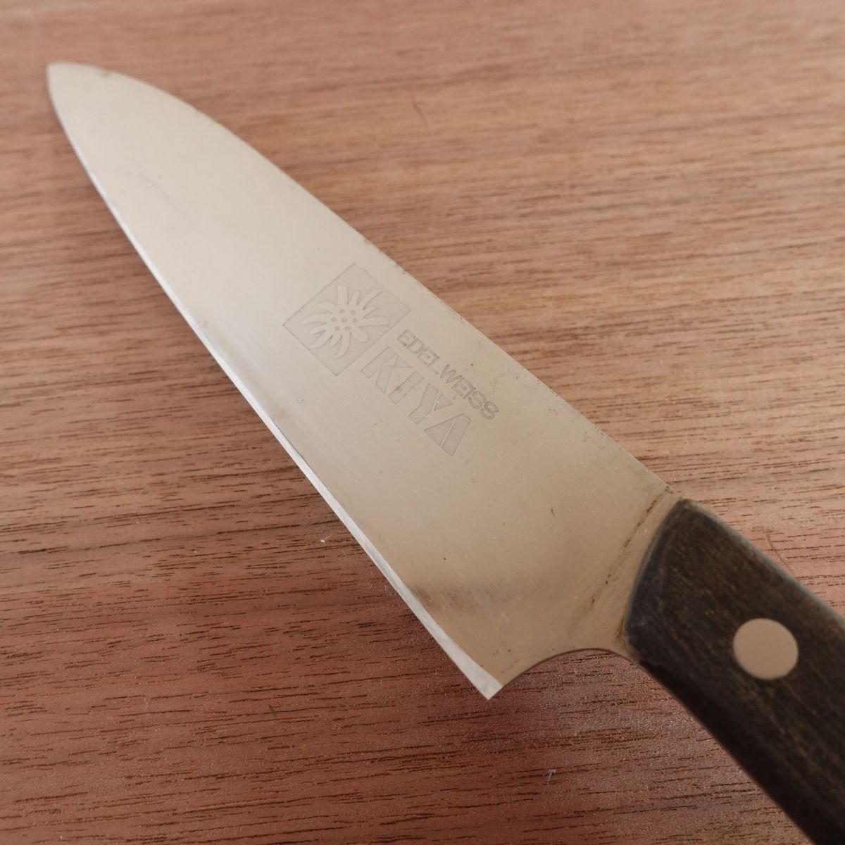 Kiya Gyuto Knife, Sharpened, Edelweiss Series, All-Purpose Knife, 180mm