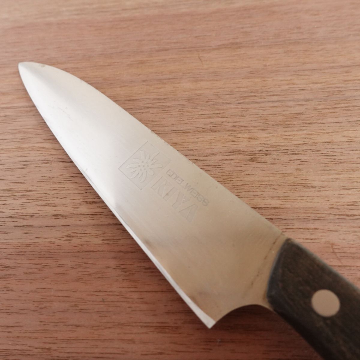 Kiya Gyuto Knife, Sharpened, Edelweiss Series, All-Purpose Knife, 180mm