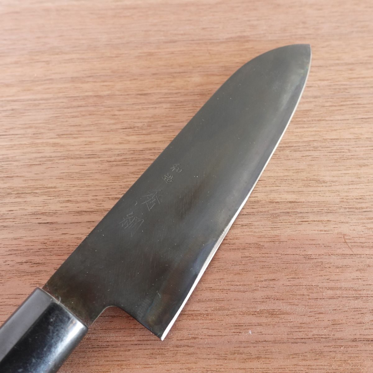 [HYPER REBORN] Hidetsuna Wa-Santoku Knife, Sharpened, Black Oxide Finish, All-Purpose Knife, 165mm