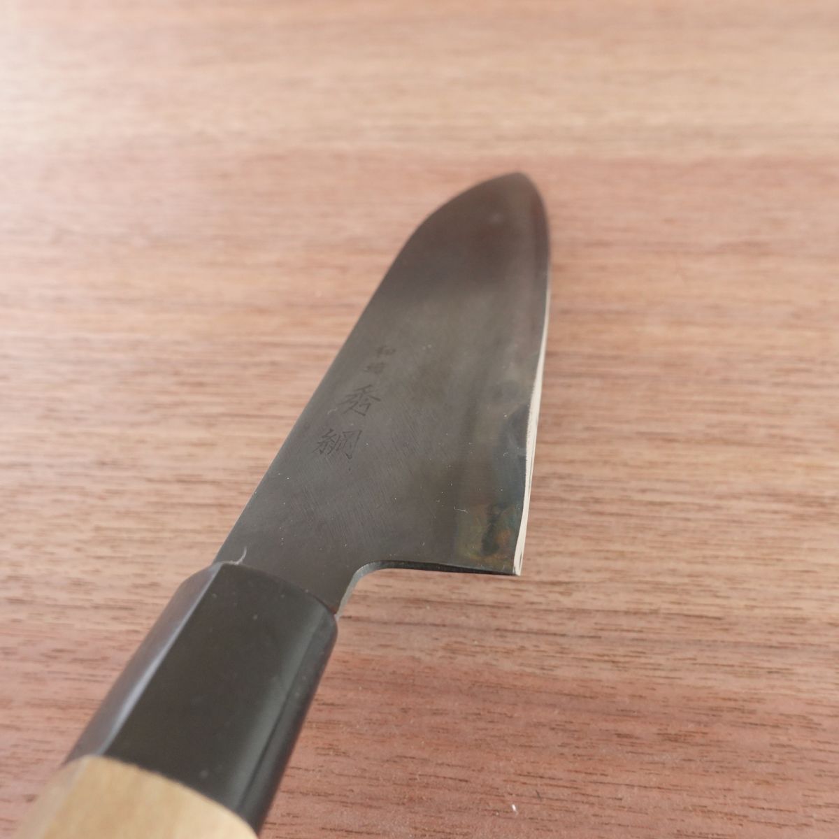 [HYPER REBORN] Hidetsuna Wa-Santoku Knife, Sharpened, Black Oxide Finish, All-Purpose Knife, 165mm