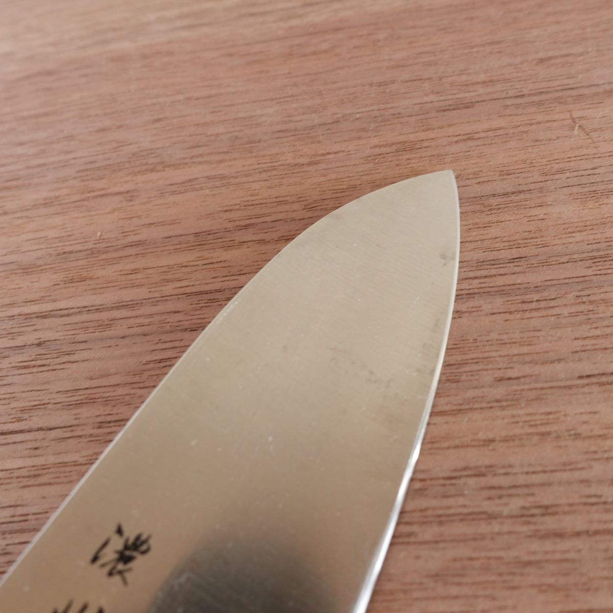 Noshu Magoroku Ko-Santoku Knife, Sharpened, All-Purpose Knife, Stainless Steel, 150mm
